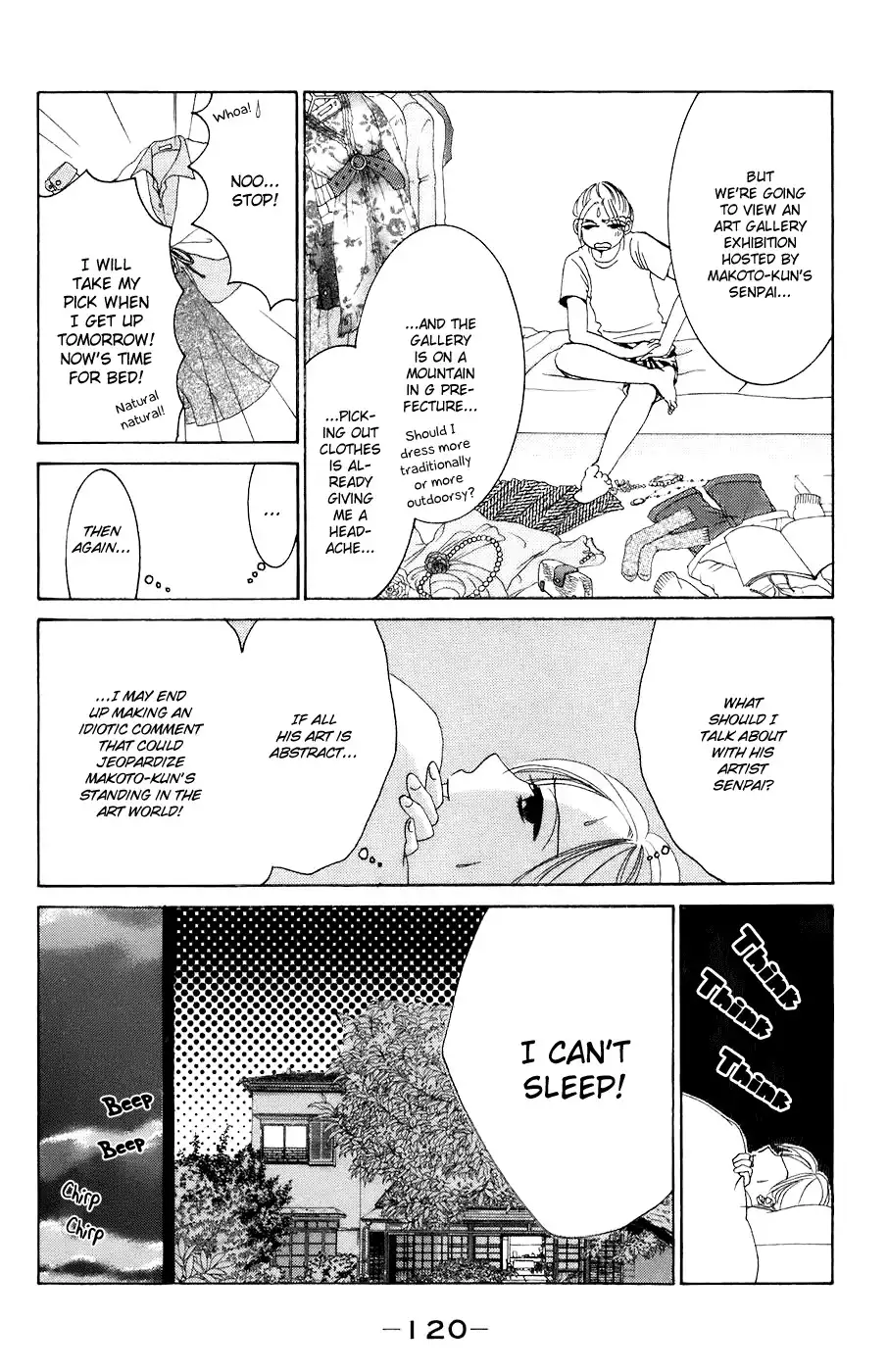 Hotaru no Hikari Chapter 29 5